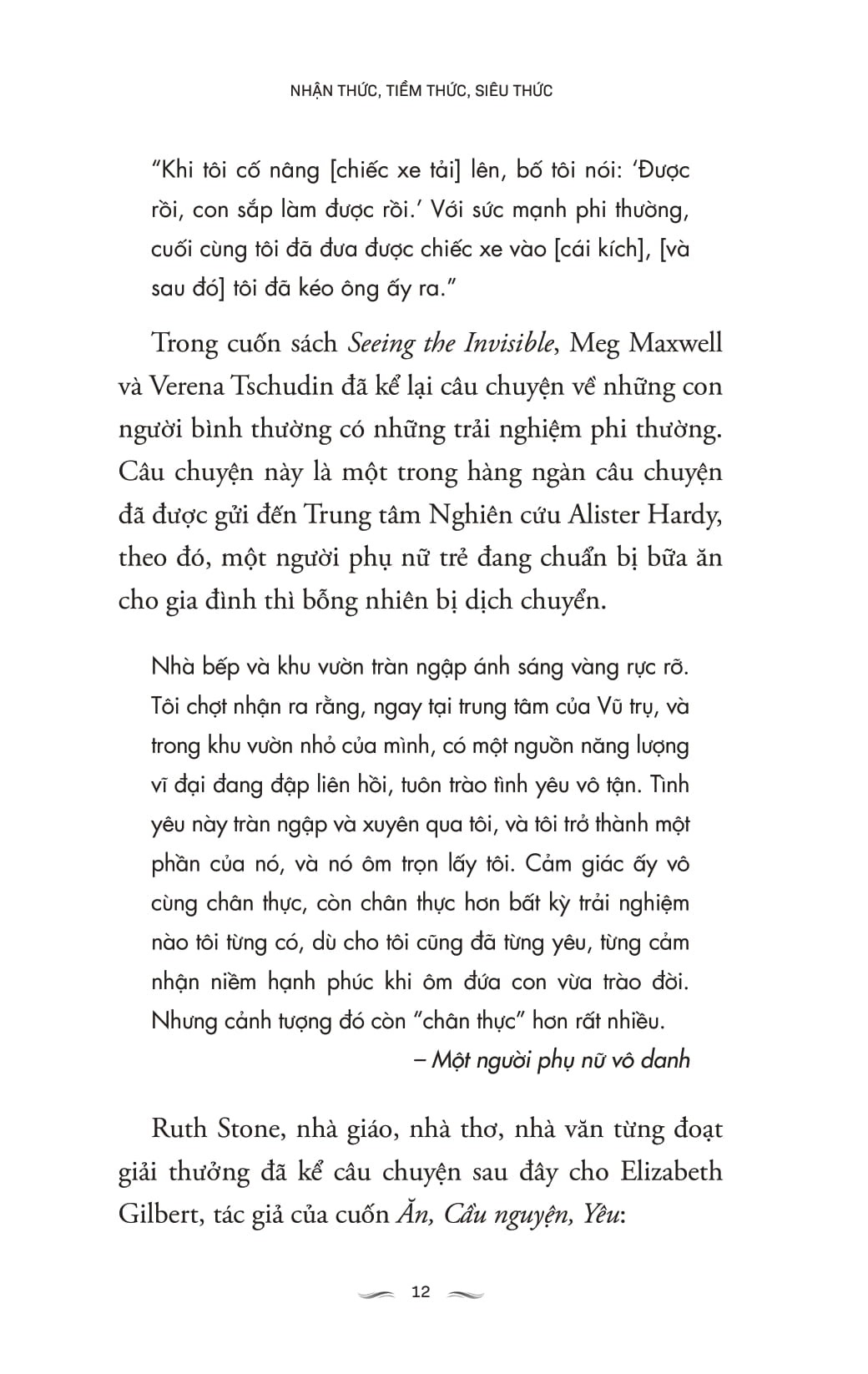 Nhận Thức - Tiềm Thức - Siêu Thức - Joseph Selbie