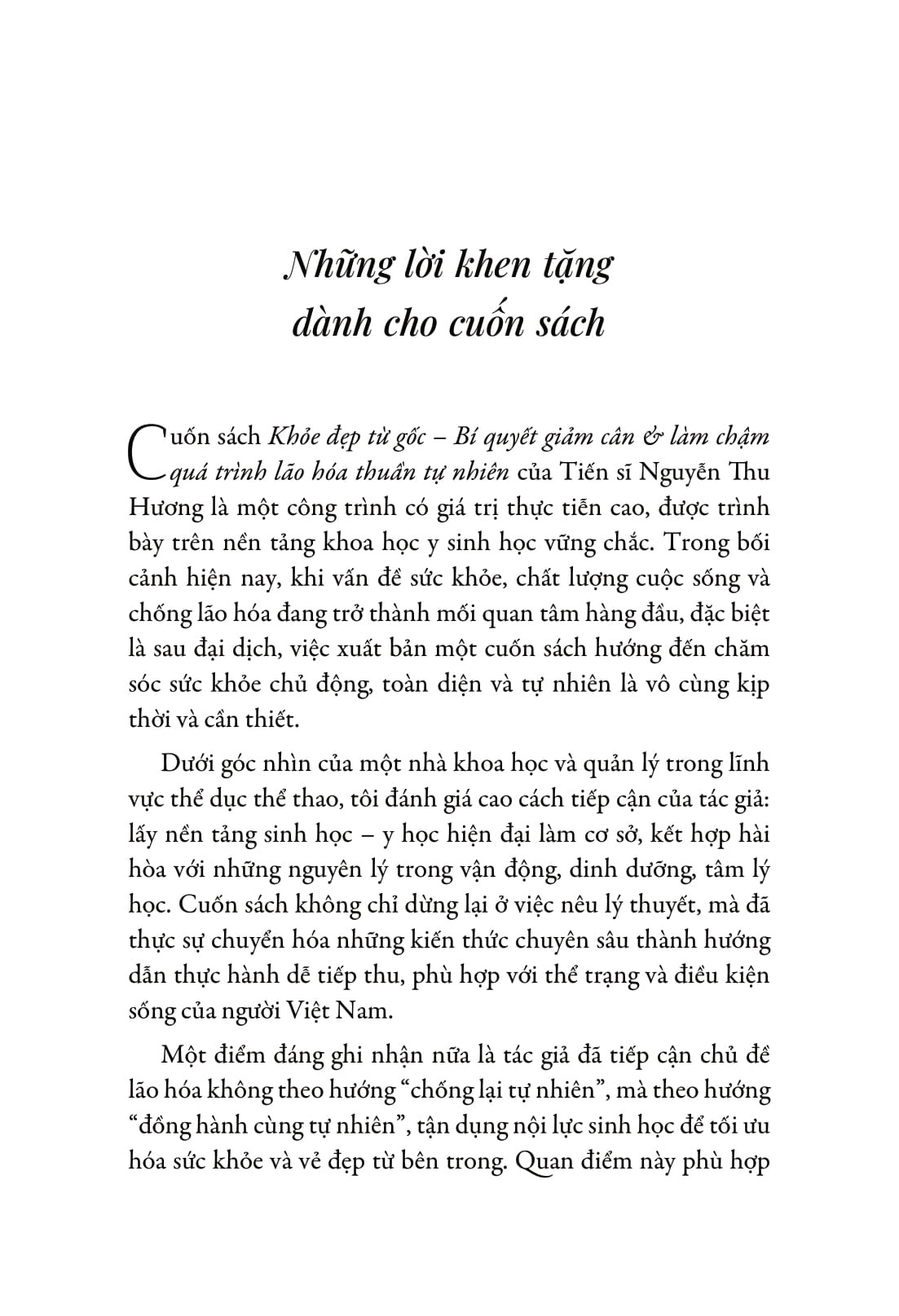 Khỏe Đẹp Từ Gốc - TS. Nguyễn Thu Hương