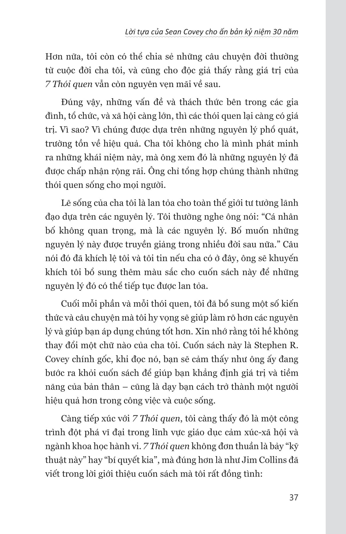 7 Thói Quen Hiệu Quả - The 7 Habits Of Highly Effective People - Stephen R. Covey