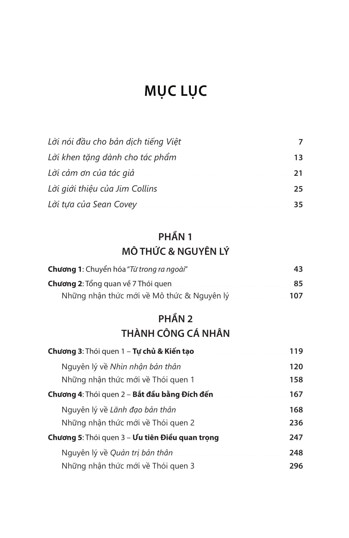 7 Thói Quen Hiệu Quả - The 7 Habits Of Highly Effective People - Stephen R. Covey