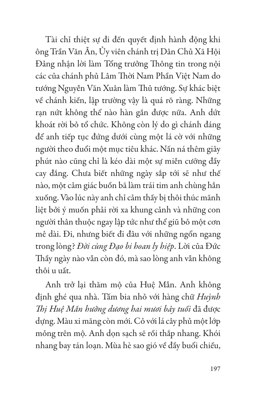Sóng Đồng Bằng - Vũ Thành Sơn
