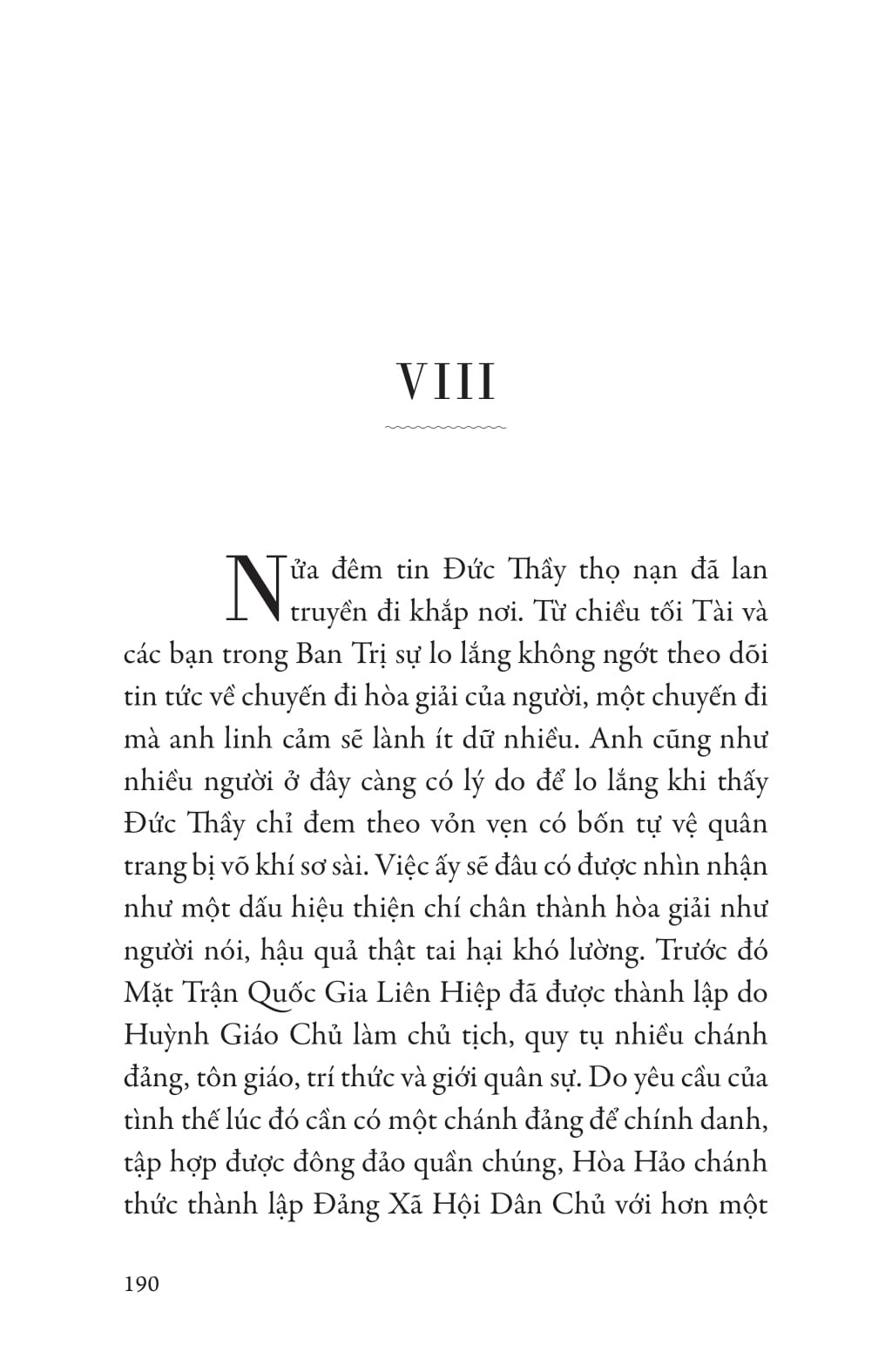 Sóng Đồng Bằng - Vũ Thành Sơn