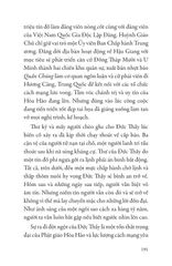 Sóng Đồng Bằng - Vũ Thành Sơn