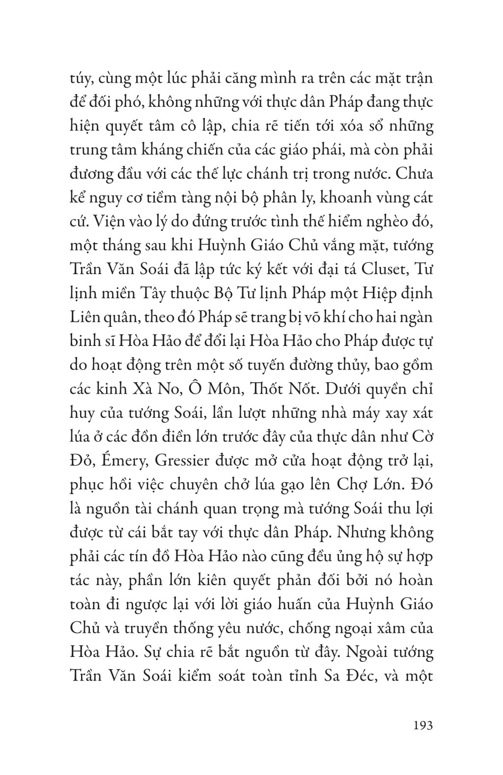 Sóng Đồng Bằng - Vũ Thành Sơn