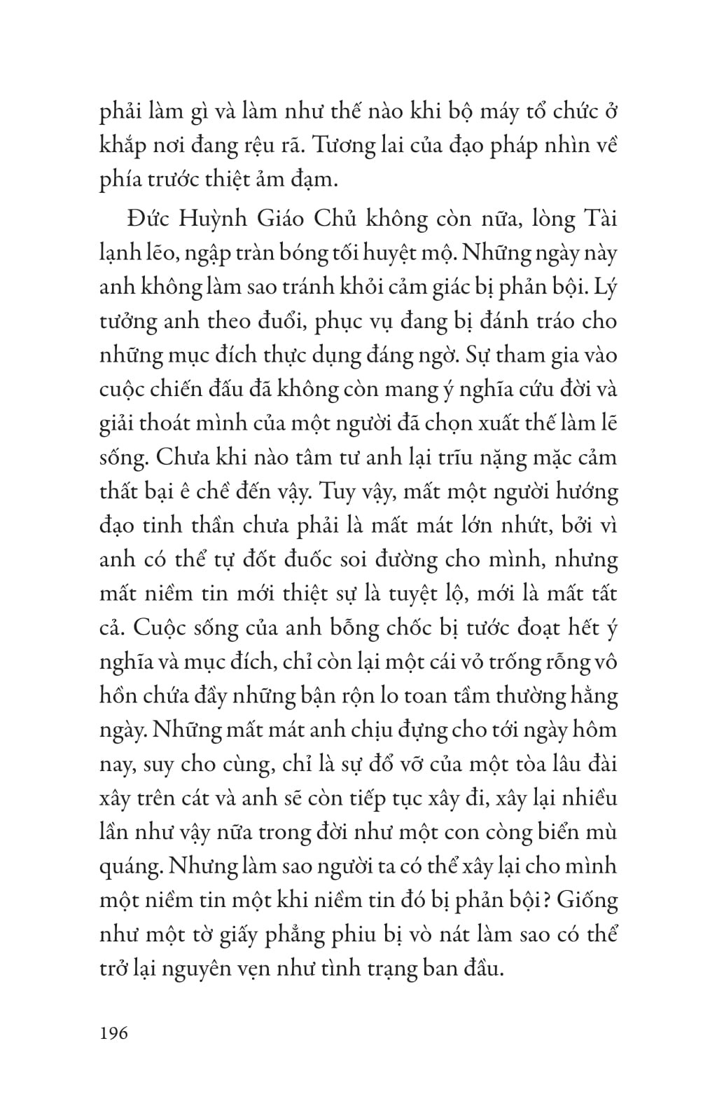 Sóng Đồng Bằng - Vũ Thành Sơn