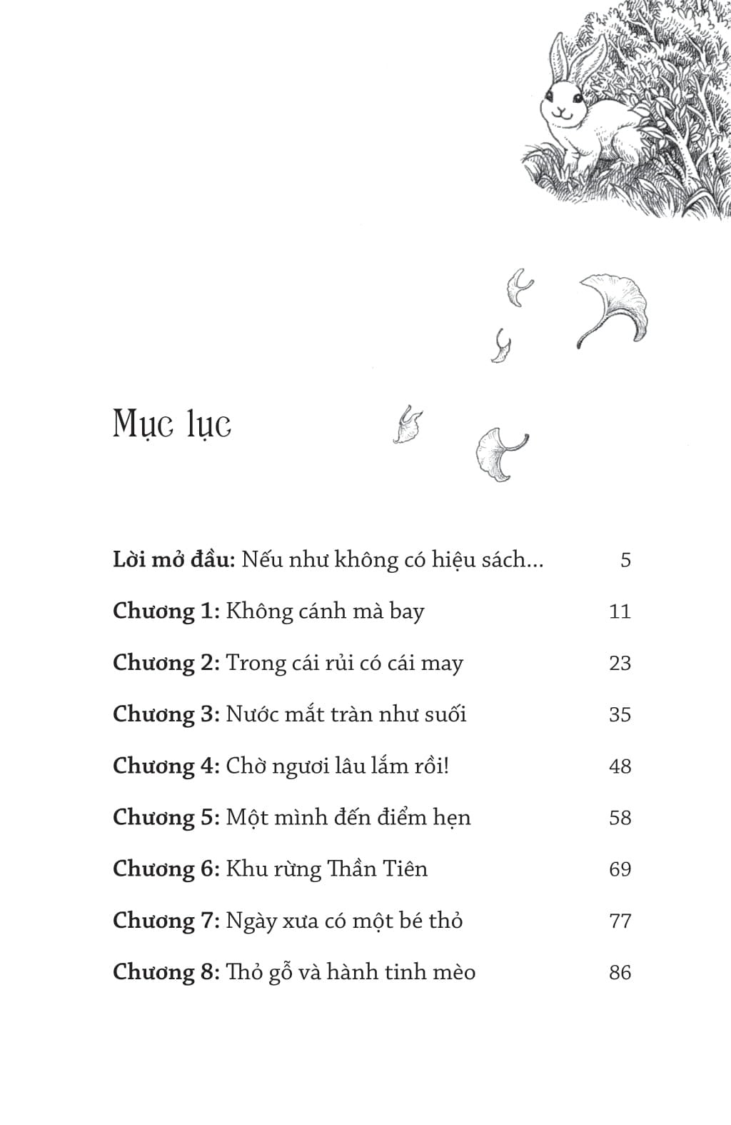 Hiệu Sách Cổ Trong Rừng
 - Sương Tố Lan