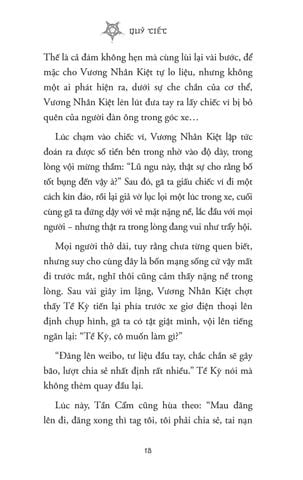  Quỷ Tiết - Hồng Nương Tử 