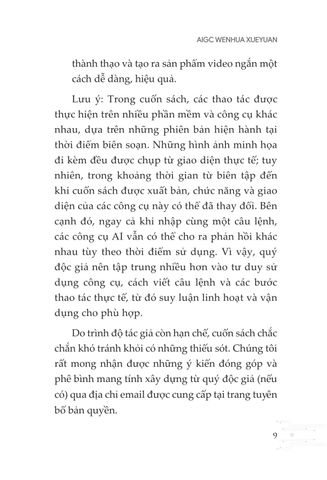  Content AI - AIGC Wenhua Xueyuan 