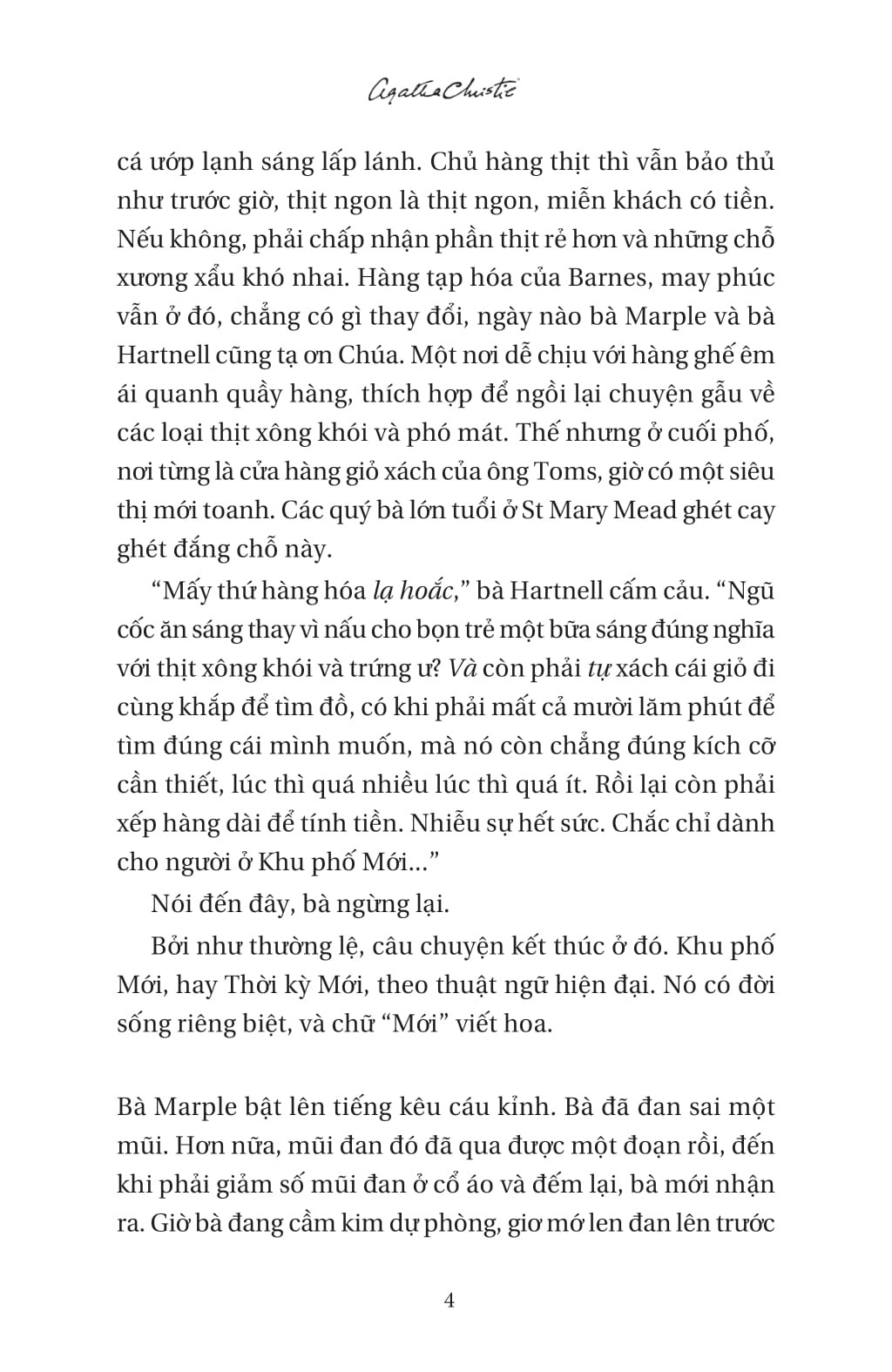 Tấm Gương Nứt Vỡ - 
Agatha Christie