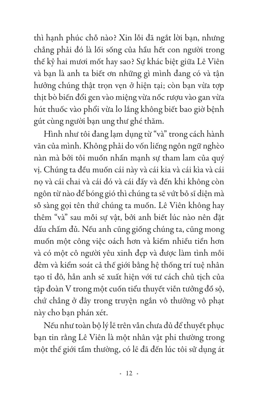 Trò Chơi Sinh Tồn Không Ai Sống Sót - 
Hoàng Nhật