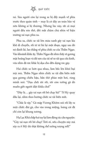  Quỷ Tiết - Hồng Nương Tử 