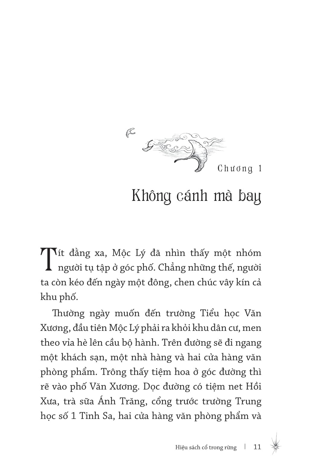 Hiệu Sách Cổ Trong Rừng
 - Sương Tố Lan