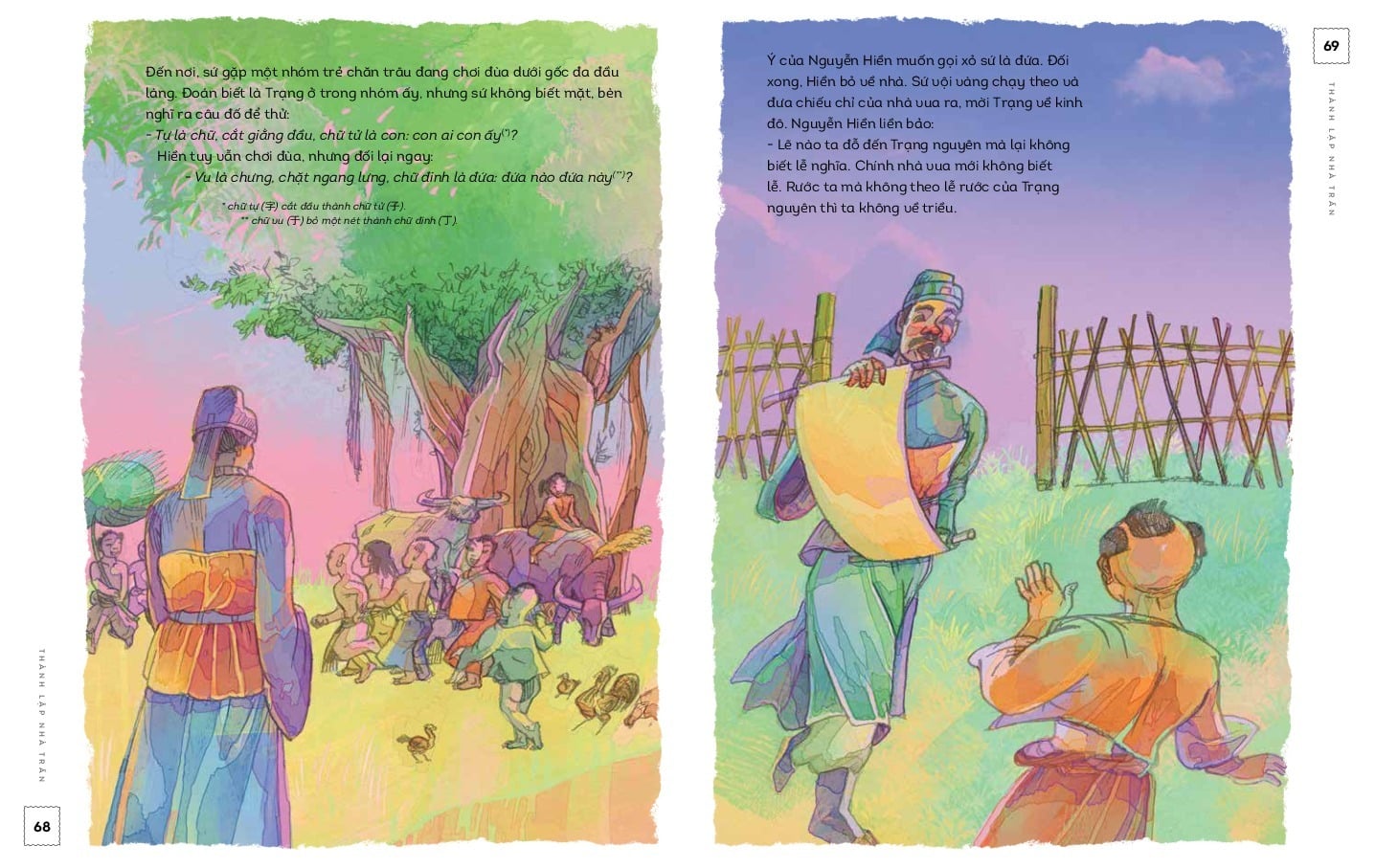 Lịch Sử Việt Nam Bằng Tranh Màu - Thành Lập Nhà Trần (Bìa Mềm) - Trần Bạch Đằng