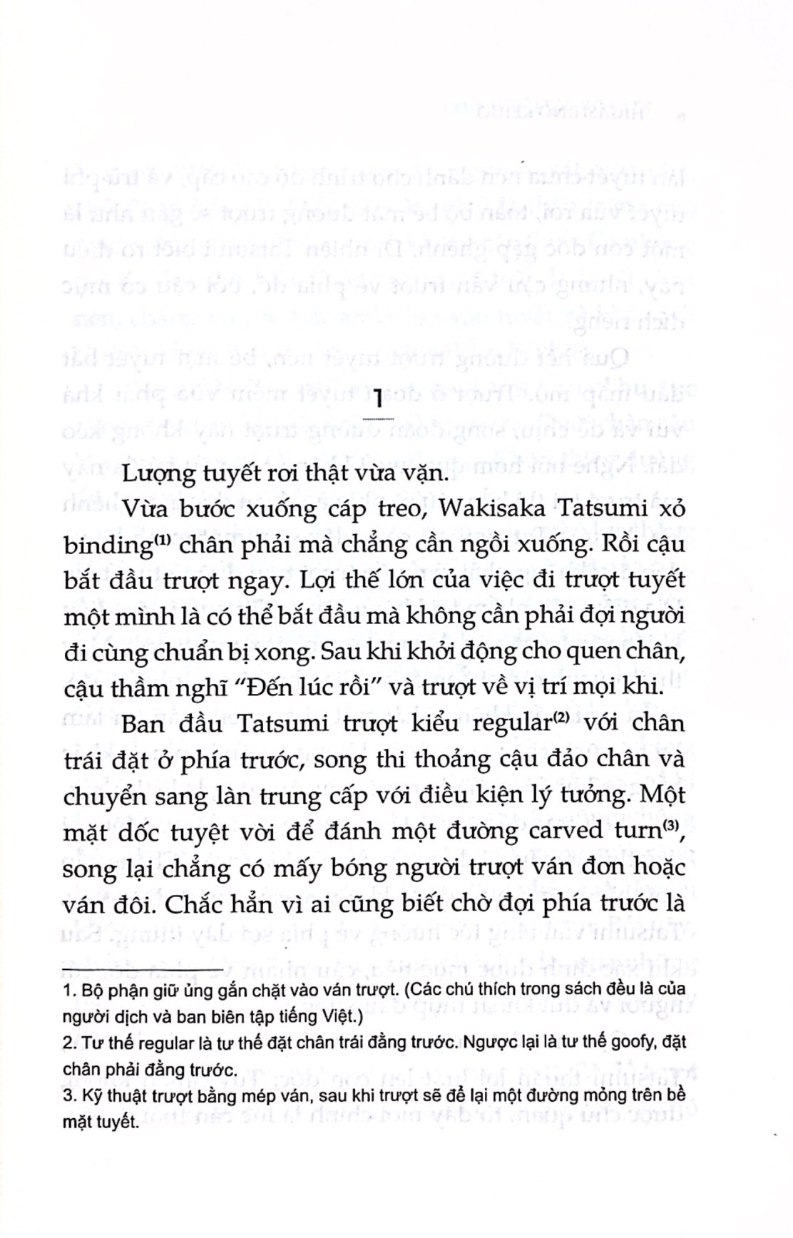 Combo 2 Quyển Của Tác Giả Higashino Keigo ( Vũ Điệu Cuồng Phong + Truy Đuổi Khói Tuyết )