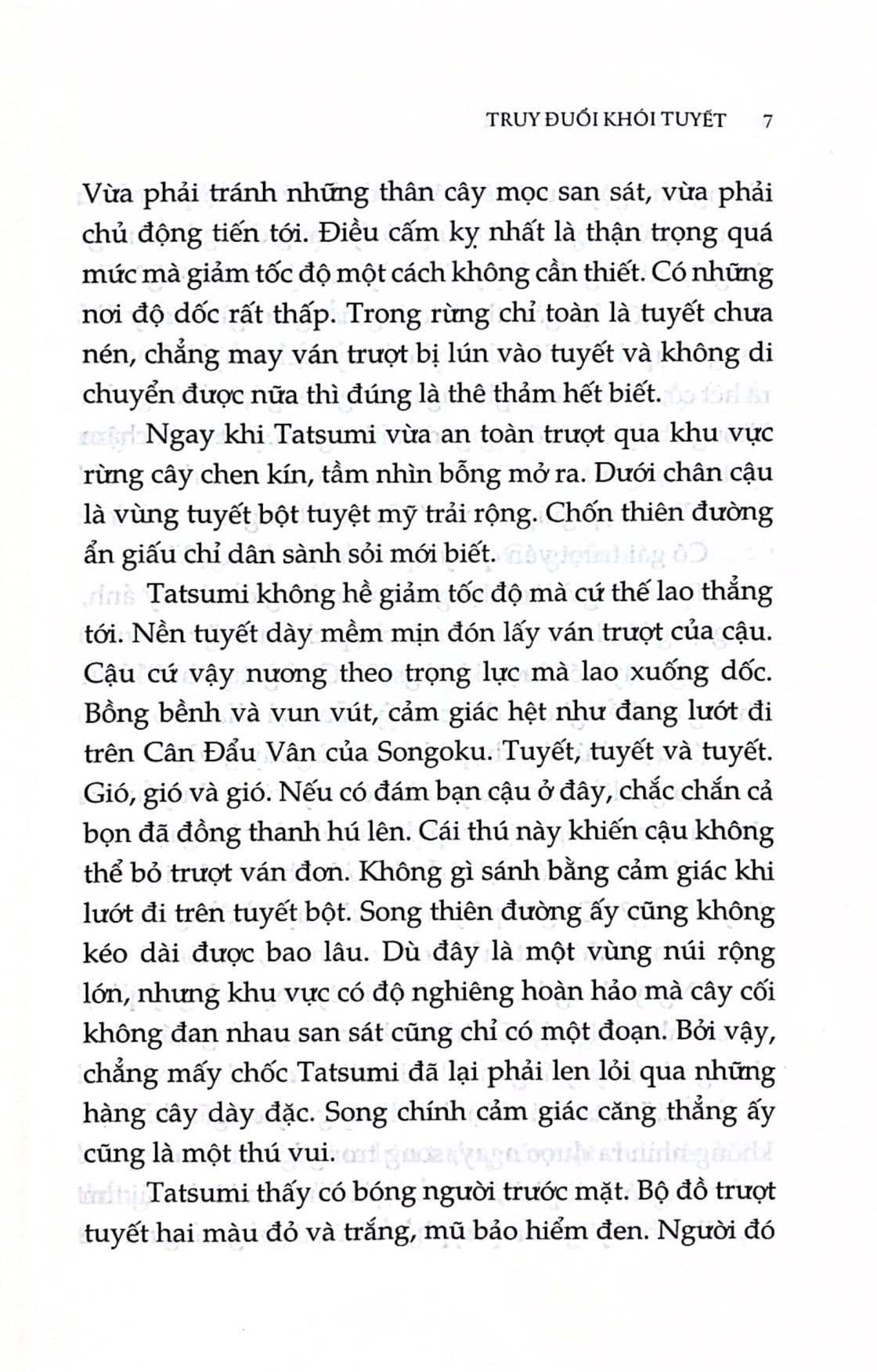 Combo 2 Quyển Của Tác Giả Higashino Keigo ( Vũ Điệu Cuồng Phong + Truy Đuổi Khói Tuyết )