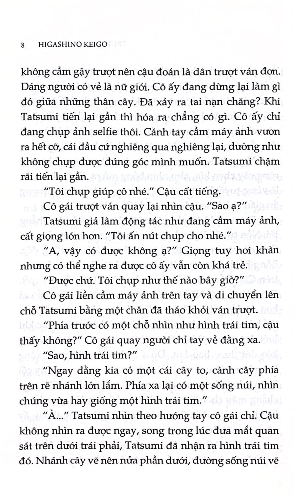 Combo 2 Quyển Của Tác Giả Higashino Keigo ( Vũ Điệu Cuồng Phong + Truy Đuổi Khói Tuyết )
