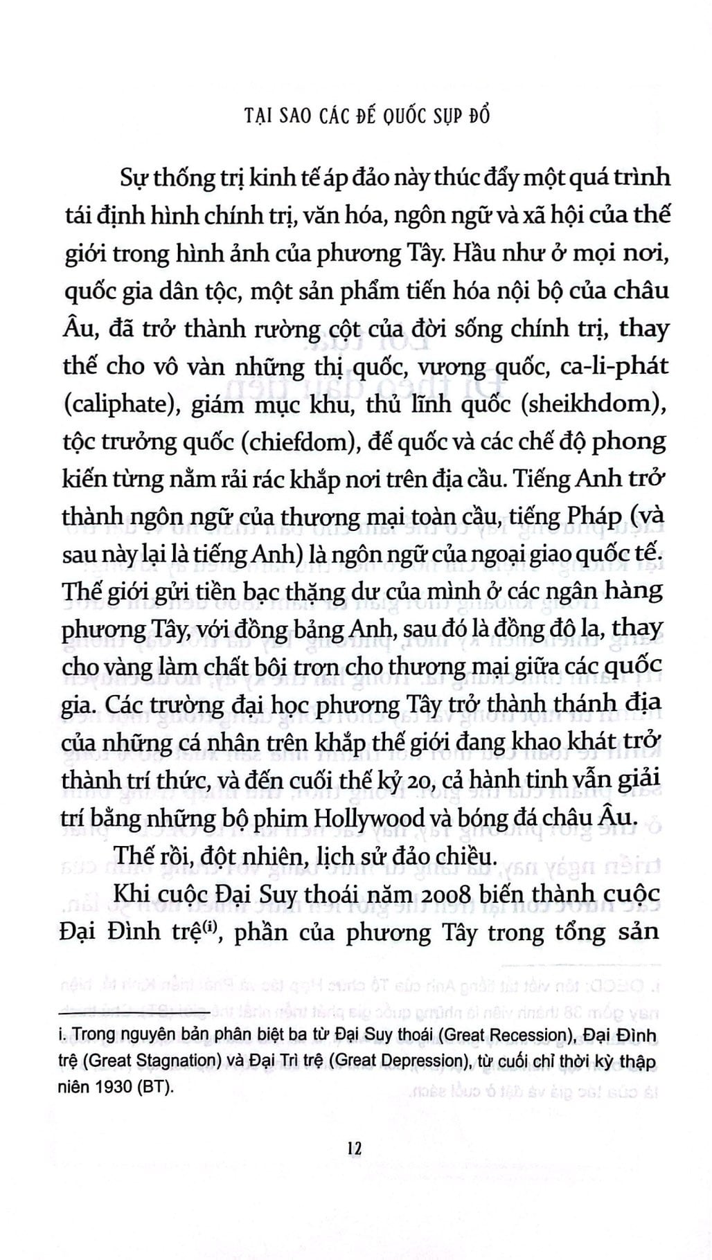 Tại Sao Các Đế Quốc Sụp Đổ - La Mã, Hoa Kỳ Và Tương Lai Của Phương Tây - Peter Healther , John Rapley