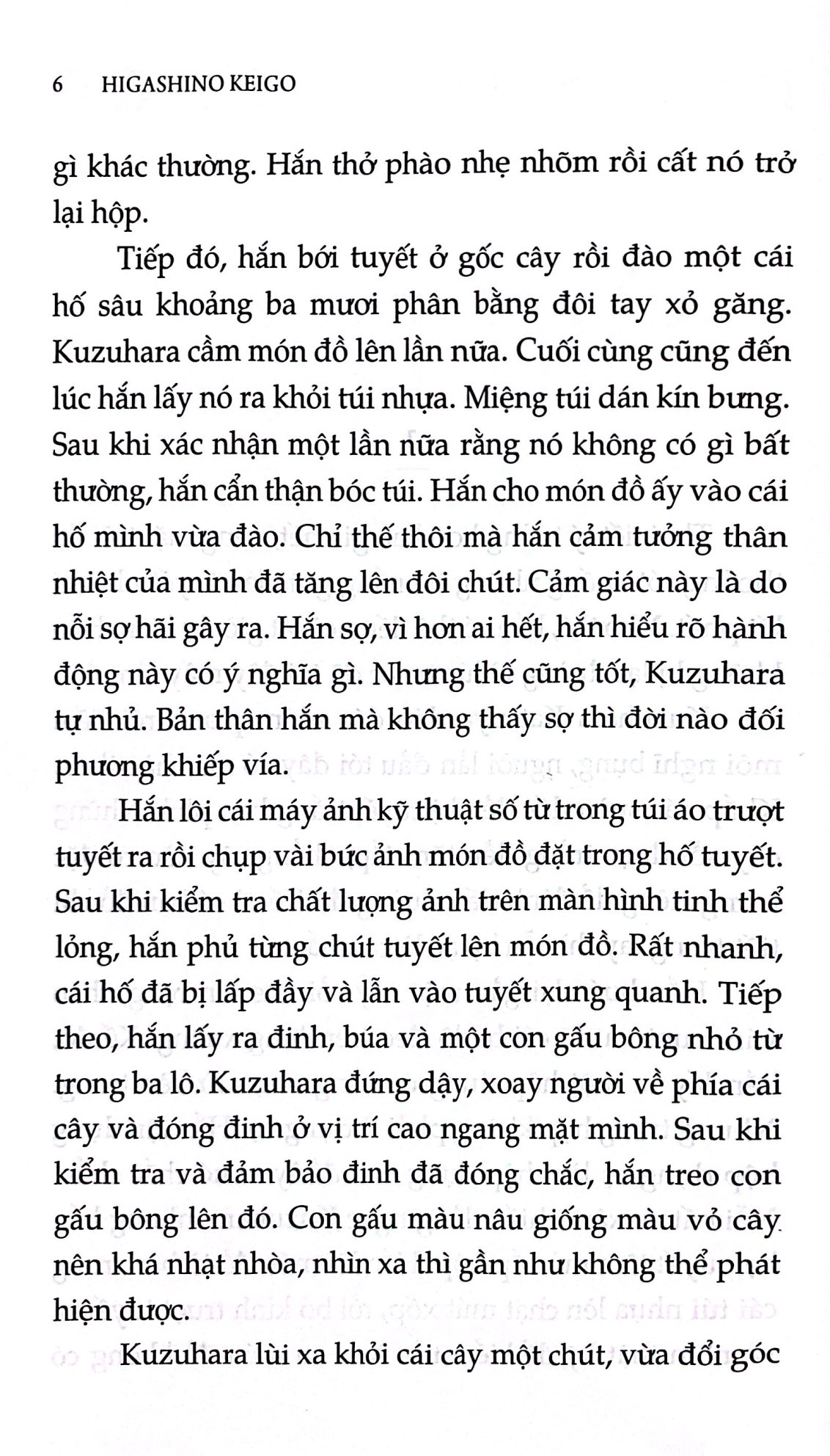 Combo 3 Quyển Của Tác Giả Higashino Keigo ( Vũ Điệu Cuồng Phong + Truy Đuổi Khói Tuyết + Thảm Họa Tuyết Trắng )