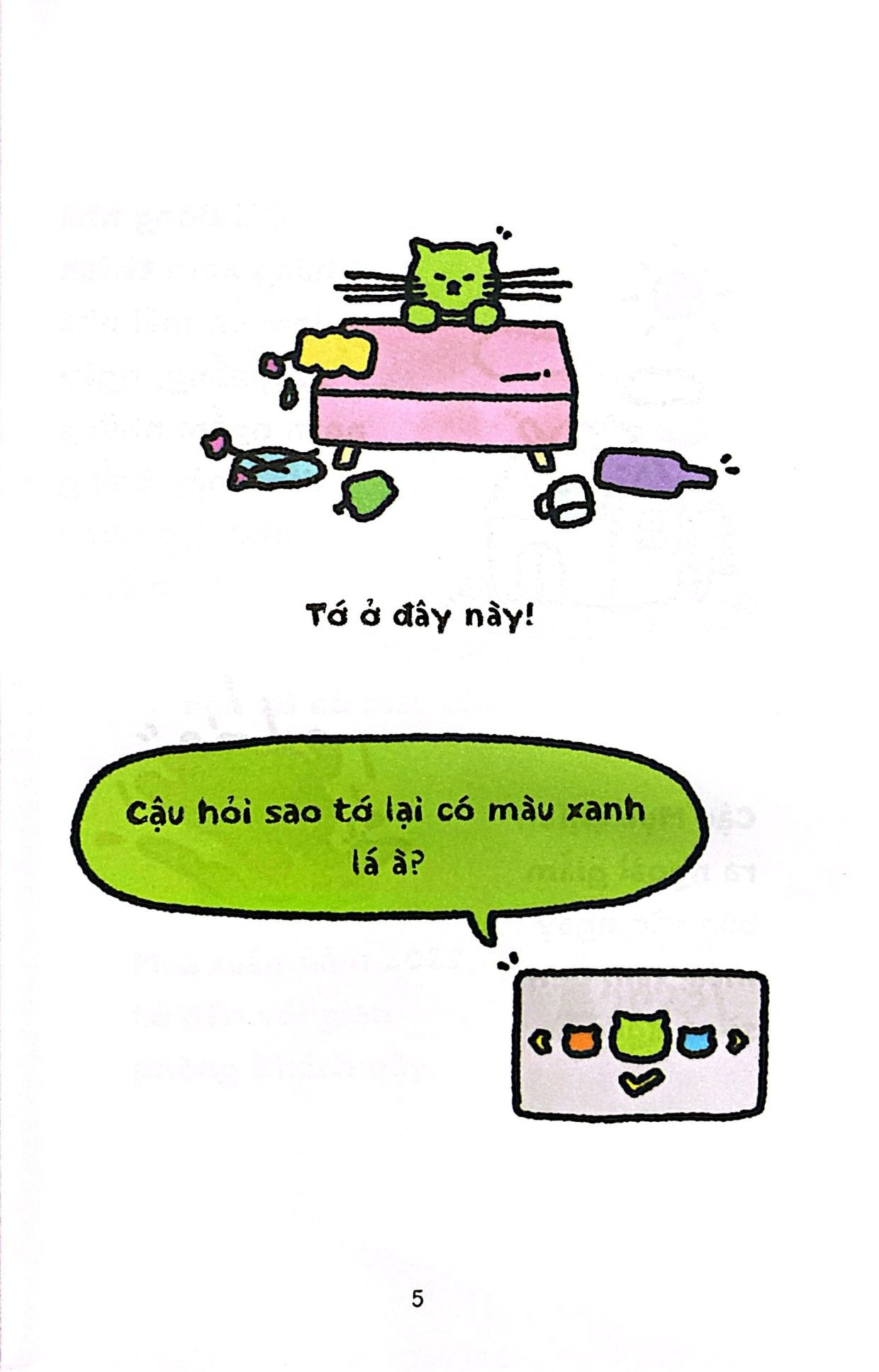 Chỉ Mùa Xuân Và Tình Yêu Được Phép Vào Trong - Tần Mộng Hiên