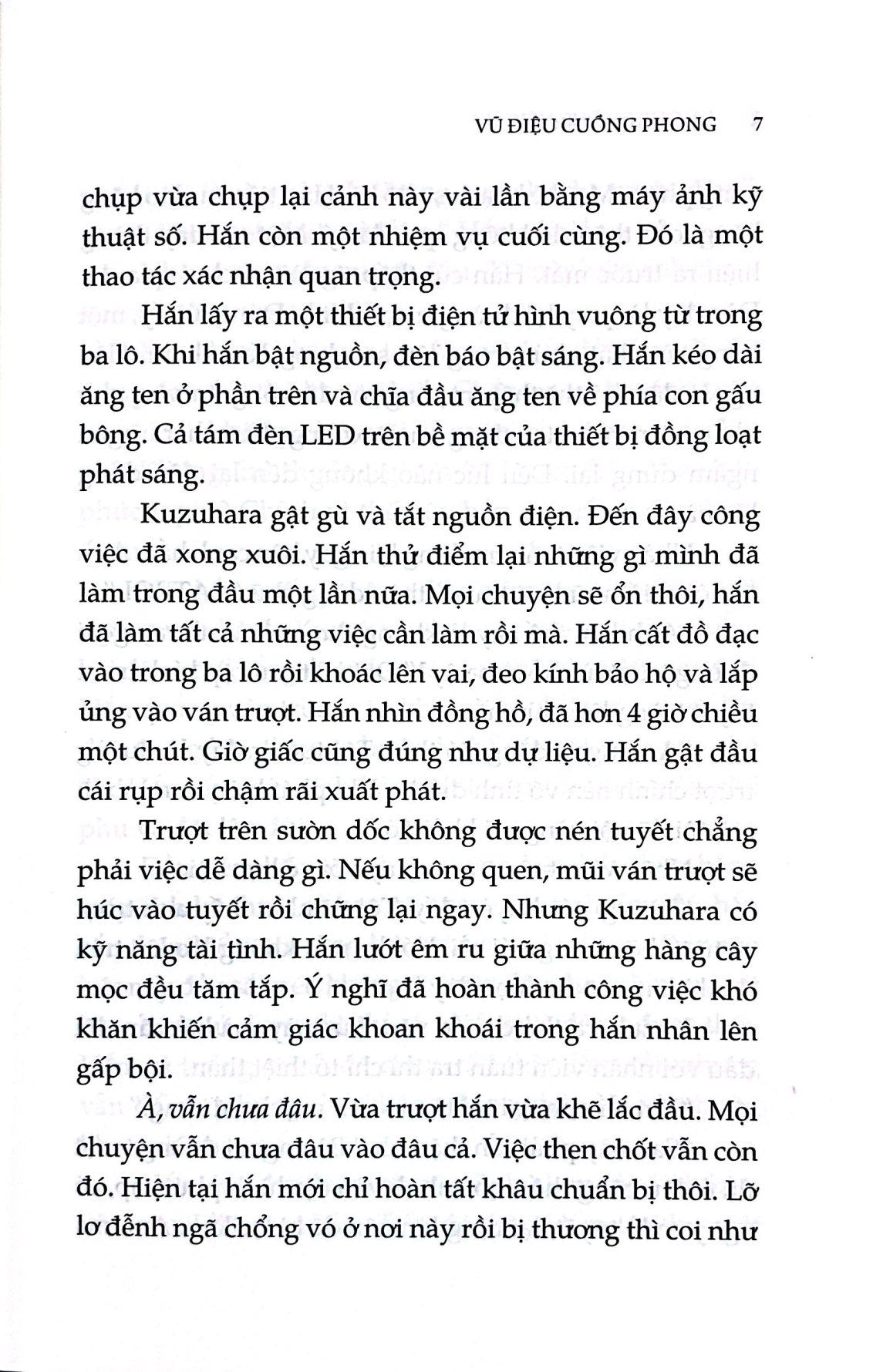 Combo 2 Quyển Của Tác Giả Higashino Keigo ( Vũ Điệu Cuồng Phong + Truy Đuổi Khói Tuyết )