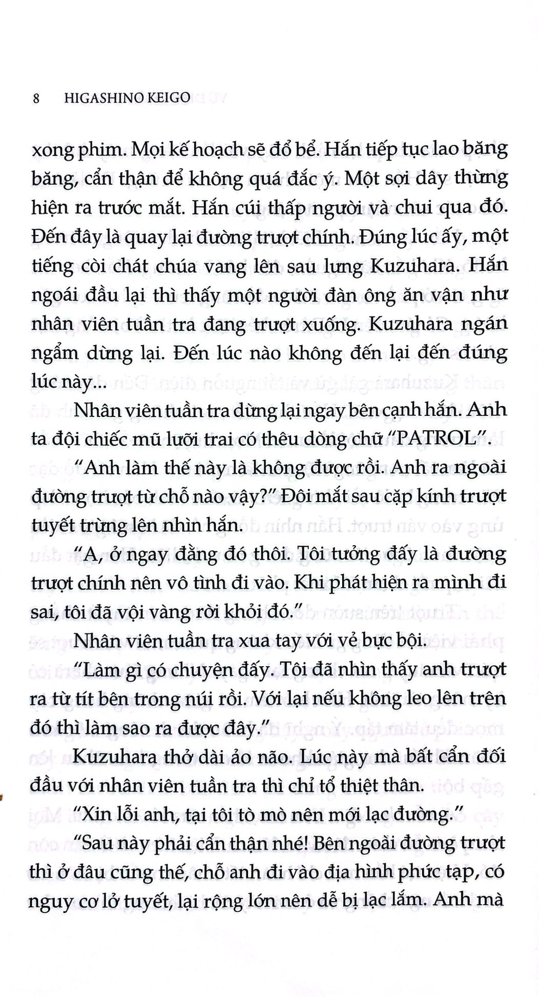 Combo 2 Quyển Của Tác Giả Higashino Keigo ( Vũ Điệu Cuồng Phong + Truy Đuổi Khói Tuyết )