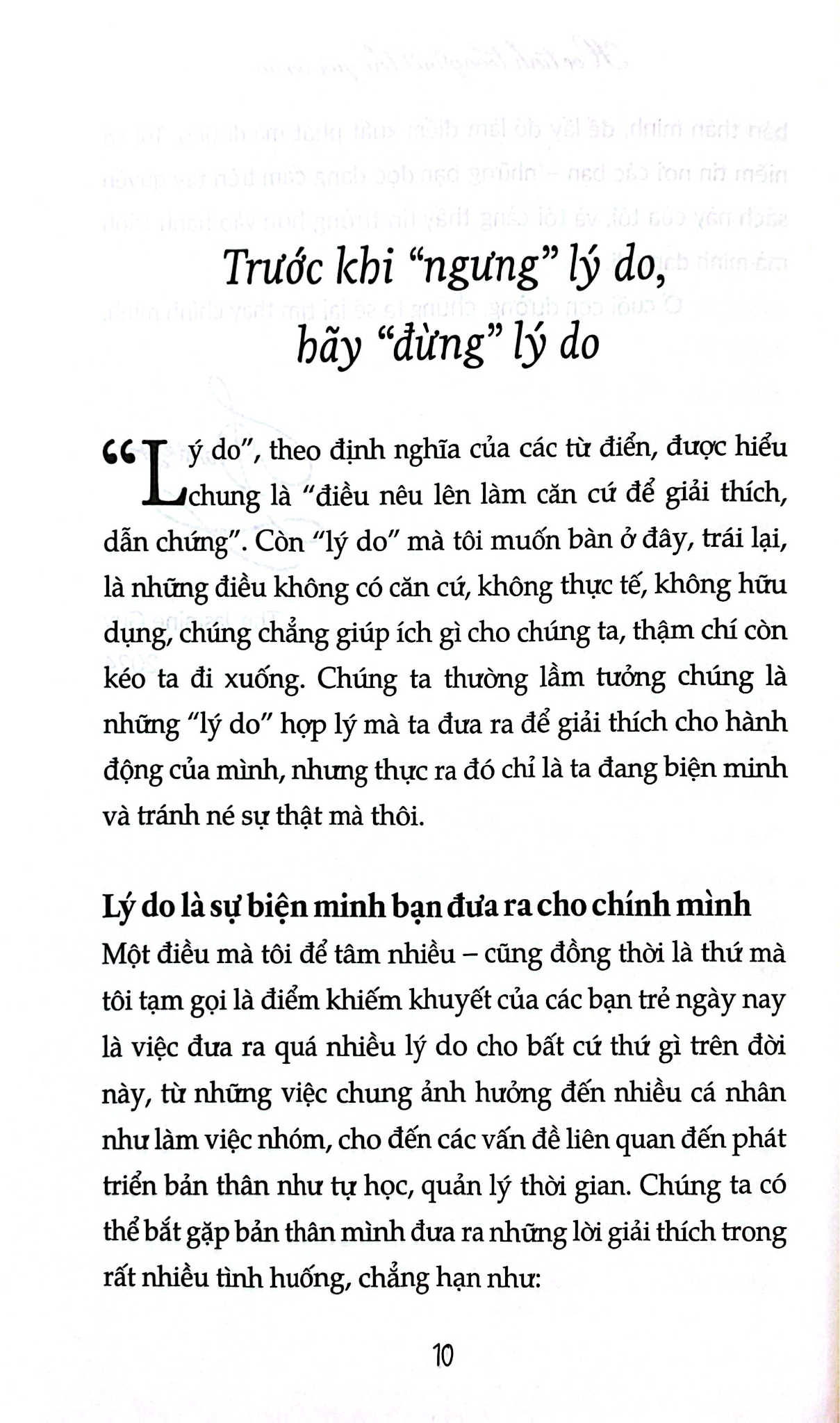 Học Tĩnh Trong Một Thế Giới Ồn Ào - 
Lê Nhật Nam