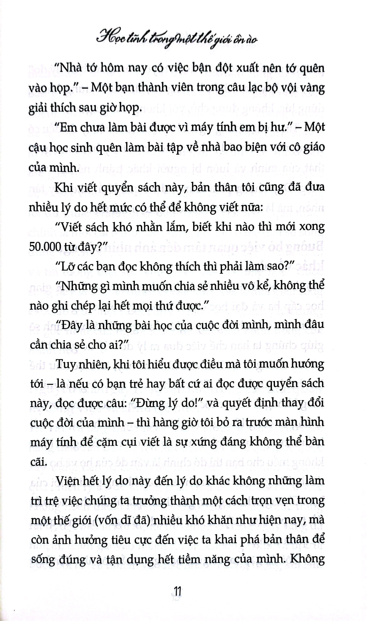 Học Tĩnh Trong Một Thế Giới Ồn Ào - 
Lê Nhật Nam