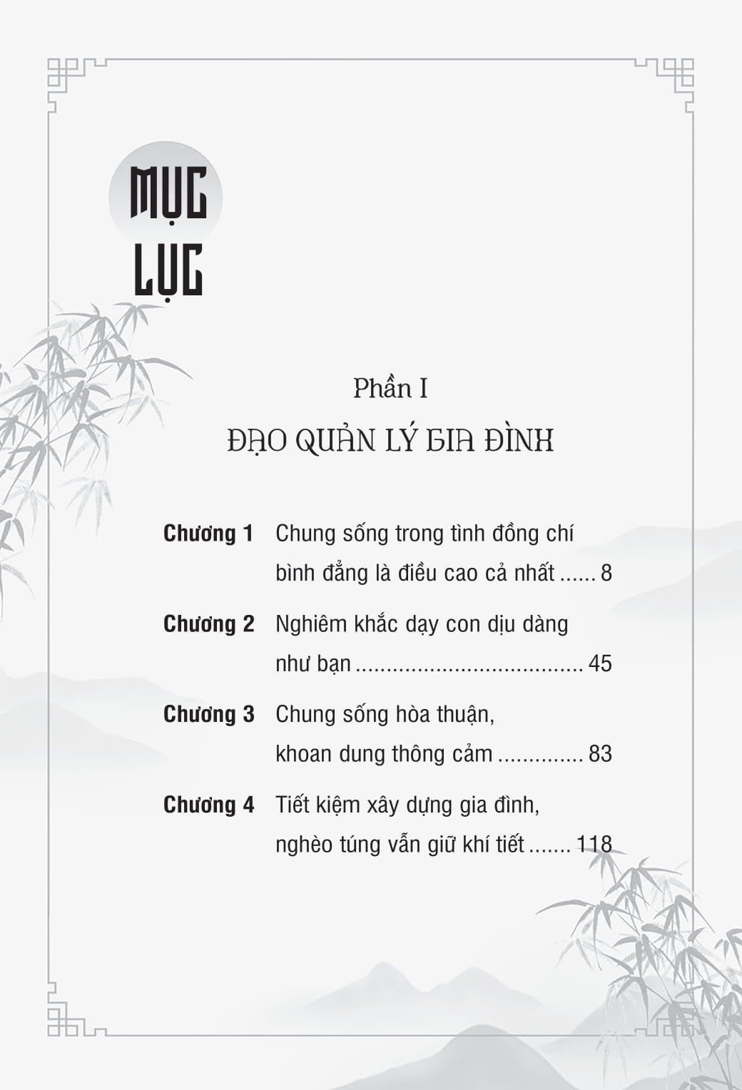 Đạo Lý Cổ Nhân - Đạo Gia Đình - Dương Thu Ái