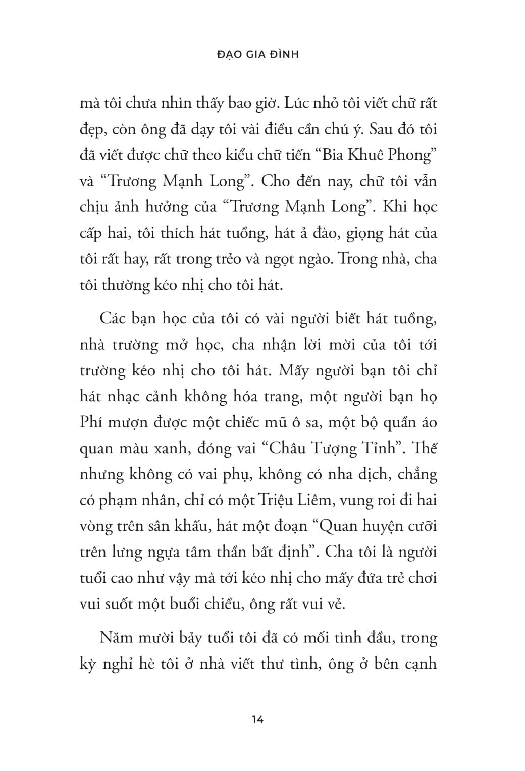 Đạo Lý Cổ Nhân - Đạo Gia Đình - Dương Thu Ái