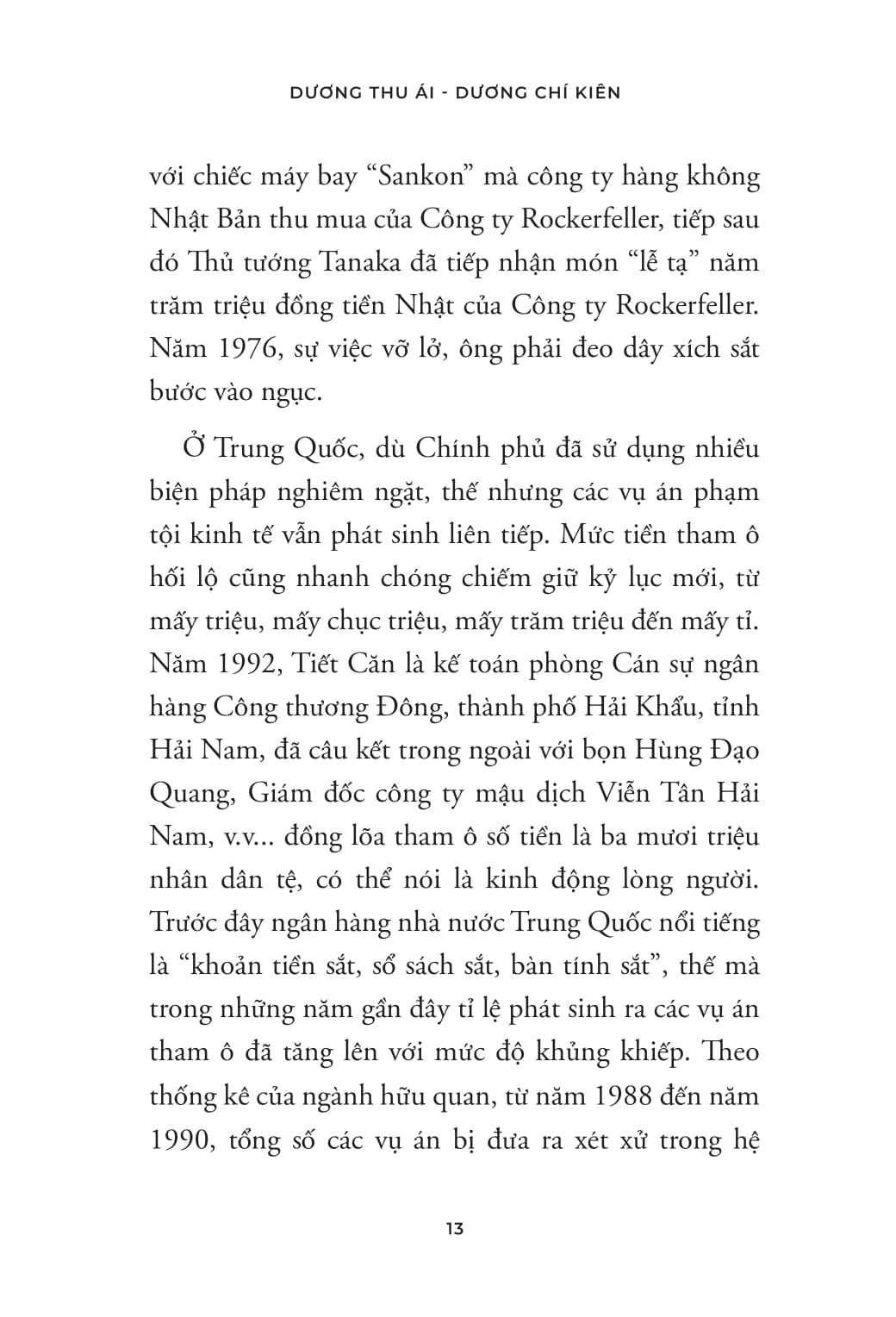 Đạo Lý Cổ Nhân - Đạo Làm Giàu - Dương Thu Ái