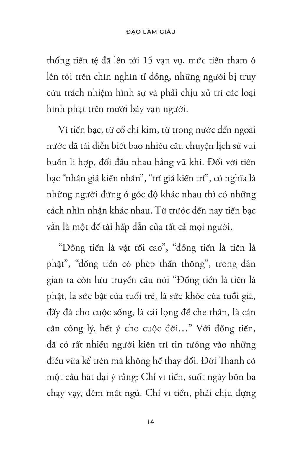 Đạo Lý Cổ Nhân - Đạo Làm Giàu - Dương Thu Ái
