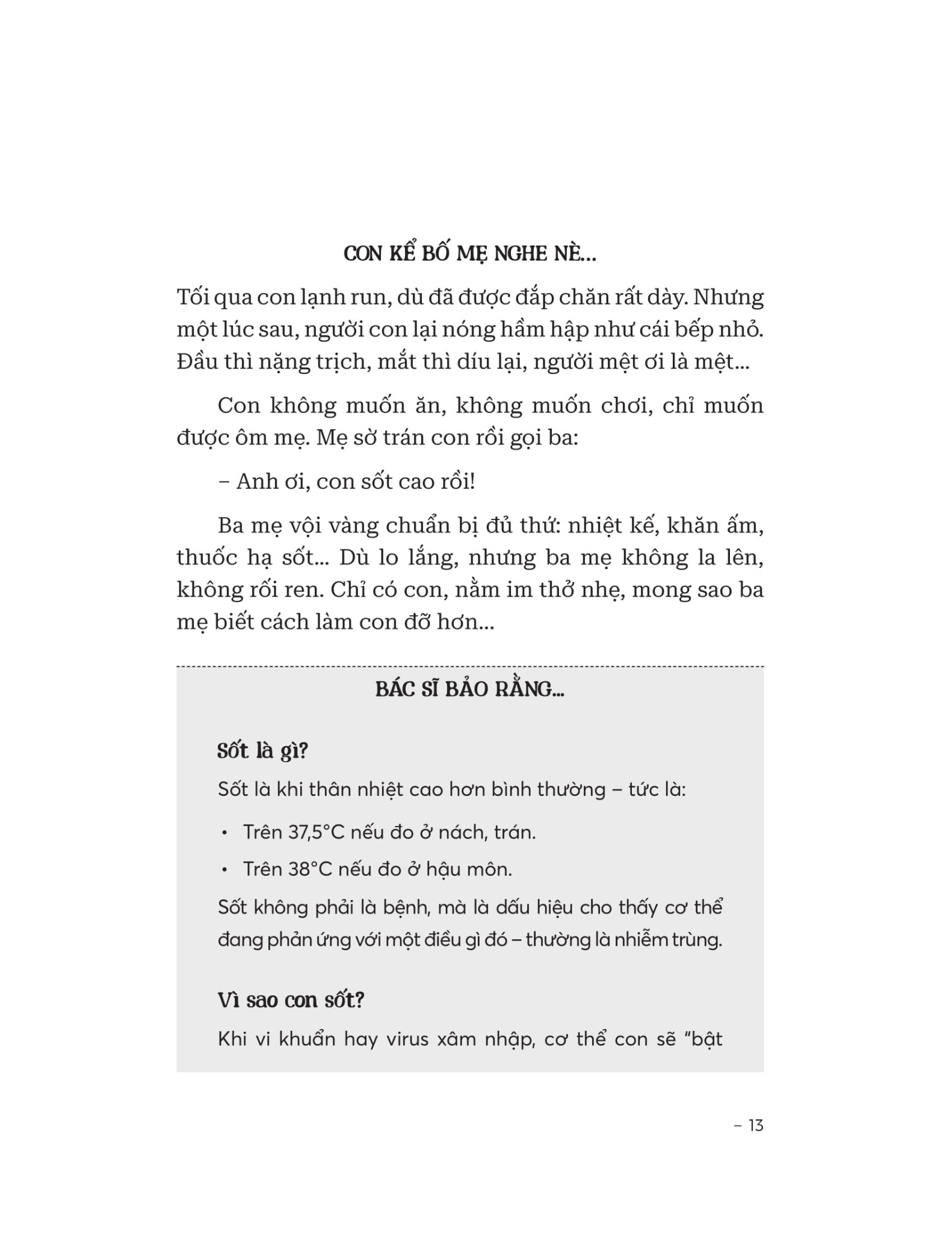 Bố Mẹ Là Thần Y Của Tớ - 
BS. Nguyễn Thành Chung
