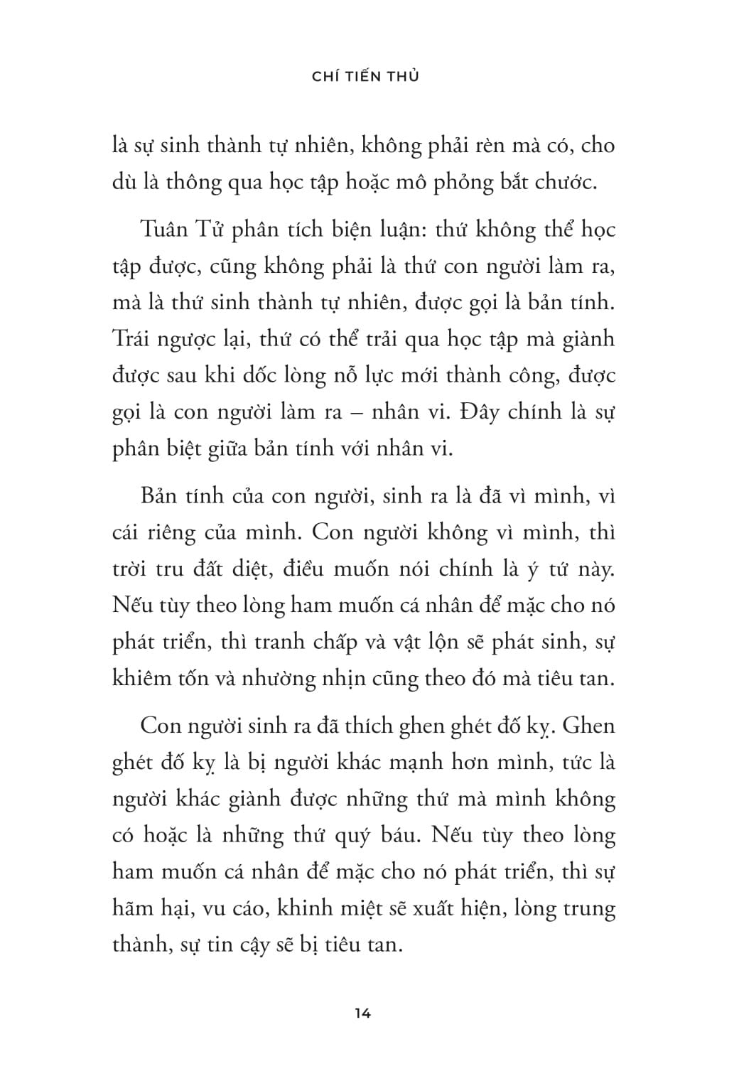 Đạo Lý Cổ Nhân - Chí Tiến Thủ - Dương Thu Ái