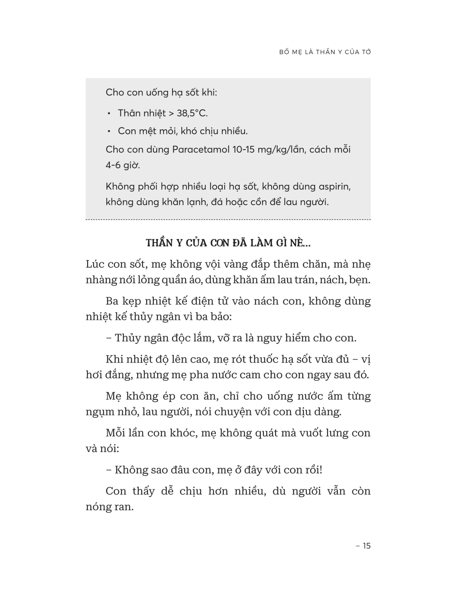 Bố Mẹ Là Thần Y Của Tớ - 
BS. Nguyễn Thành Chung
