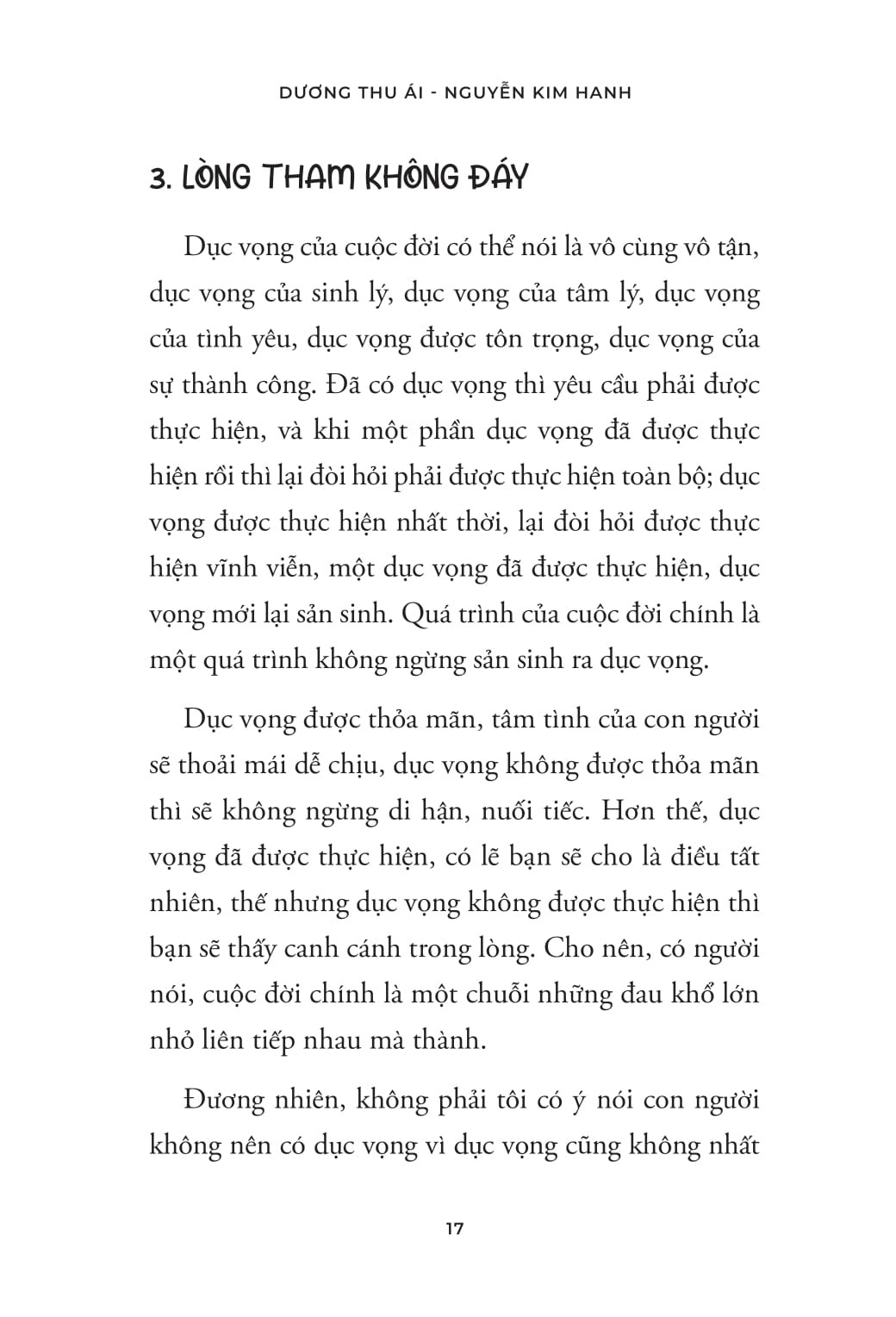 Đạo Lý Cổ Nhân - Chí Tiến Thủ - Dương Thu Ái