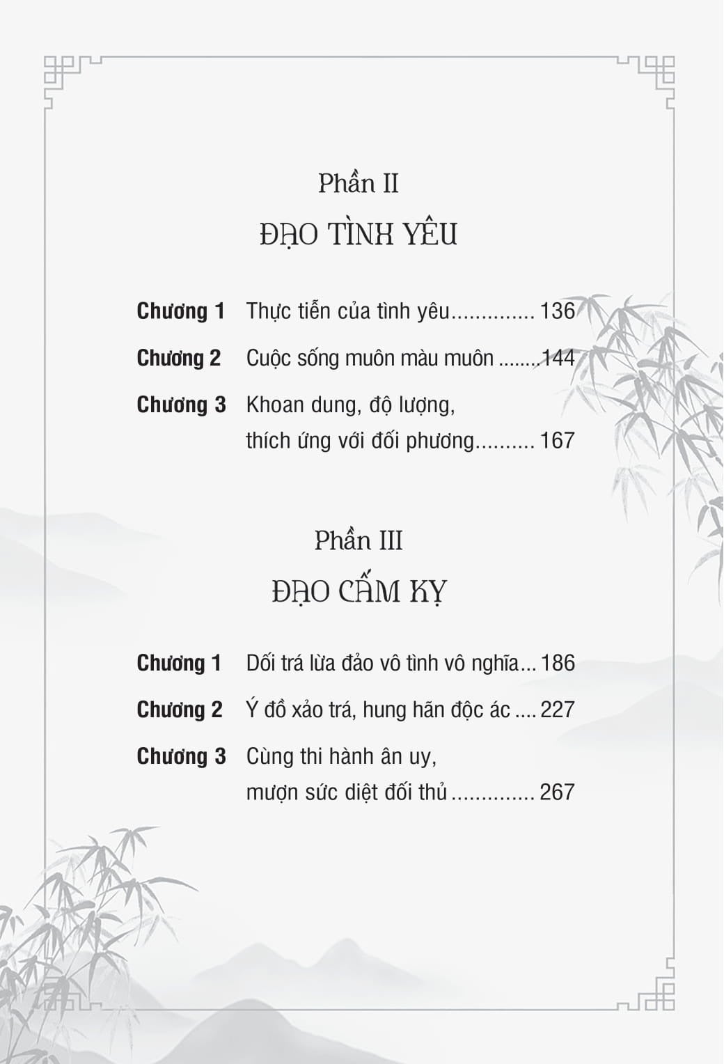 Đạo Lý Cổ Nhân - Đạo Gia Đình - Dương Thu Ái