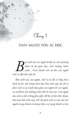 Đạo Lý Cổ Nhân - Chí Tiến Thủ - Dương Thu Ái
