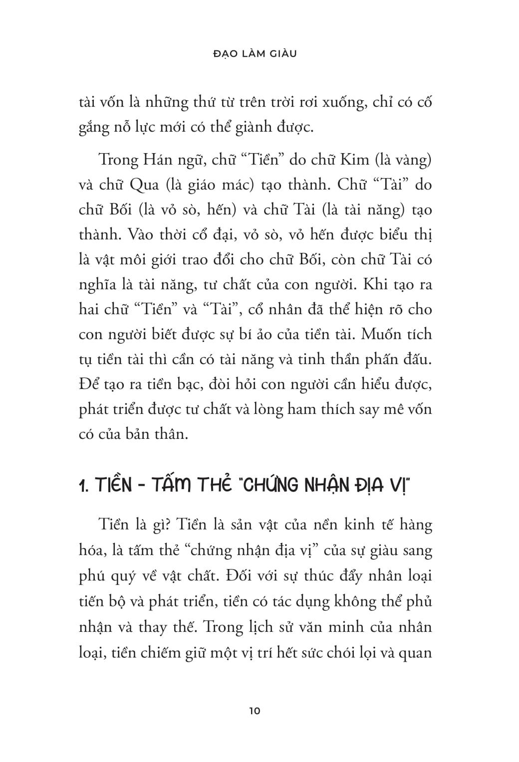 Đạo Lý Cổ Nhân - Đạo Làm Giàu - Dương Thu Ái