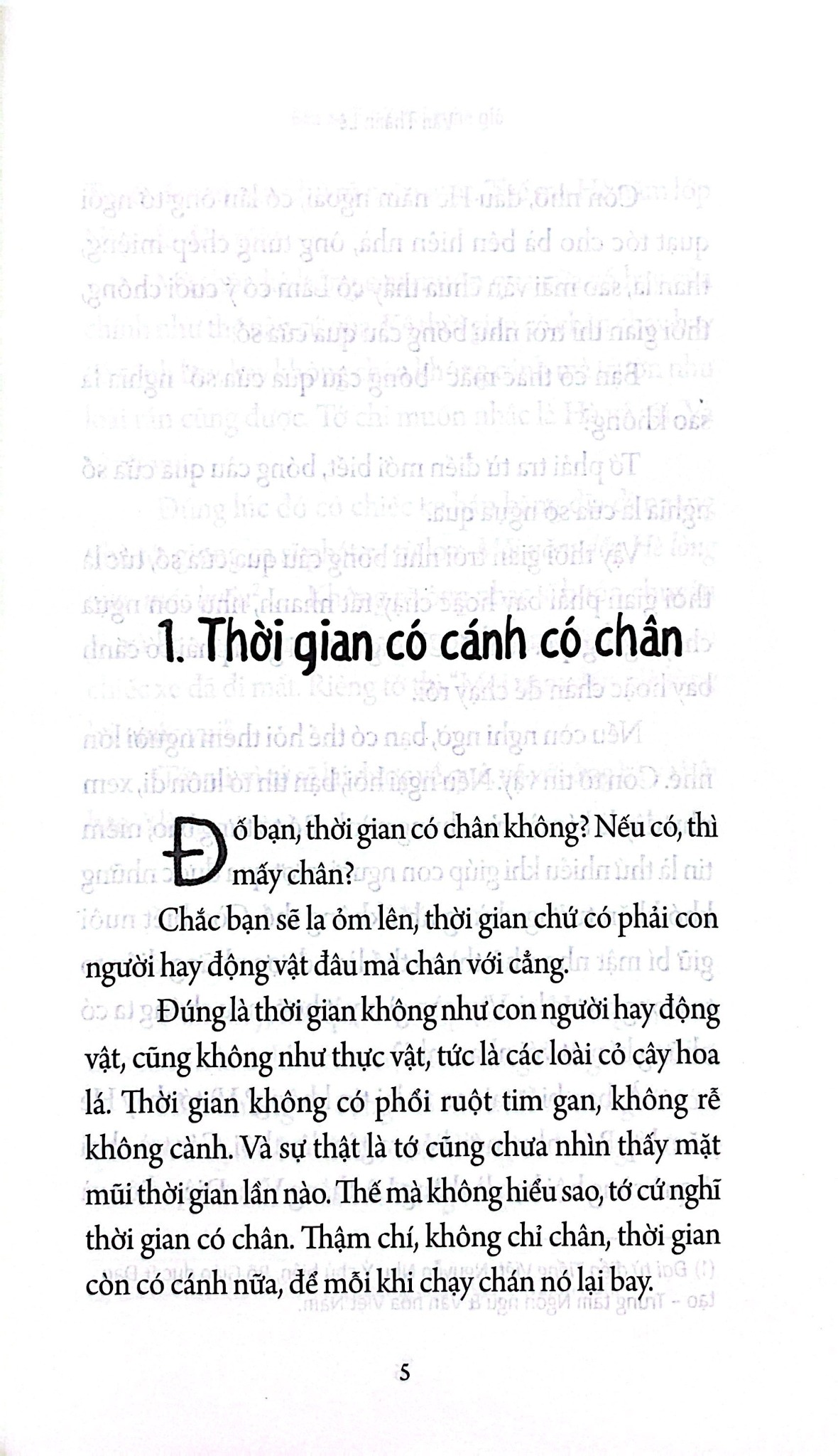 Bên Suối, Bịt Tai Nghe Gió - Văn Thành Lê