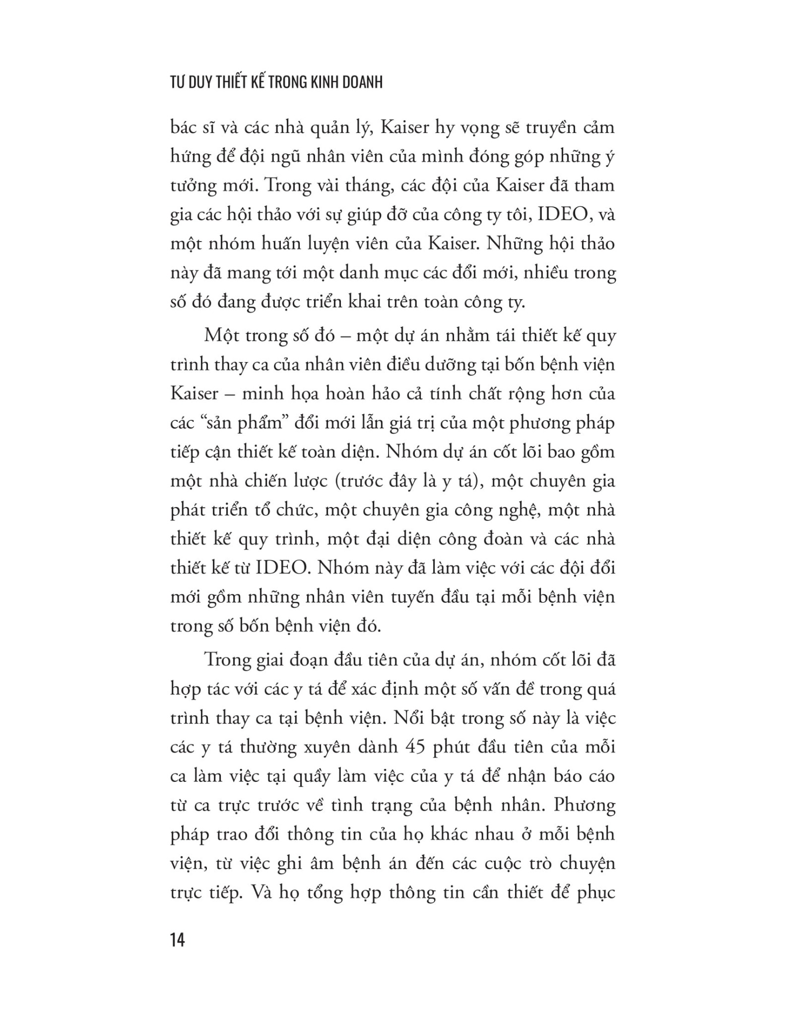 Tư Duy Thiết Kế Trong Kinh Doanh - Cẩm Nang Thực Hành Để Chuyển Đổi Doanh Nghiệp - 
Harvard Business Review