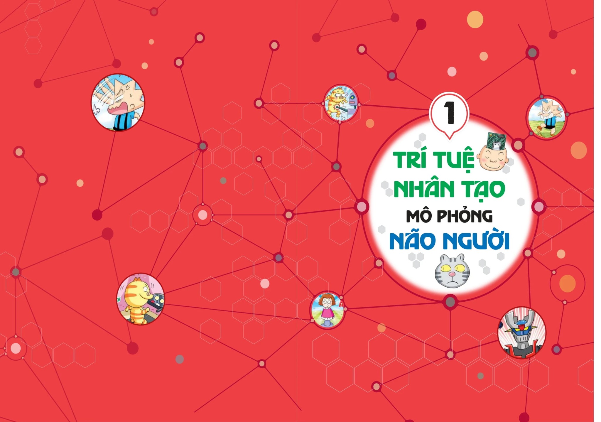Quiz! Khoa Học Kì Thú - Não Và Trí Tuệ Nhân Tạo - Do, Ki-Sung