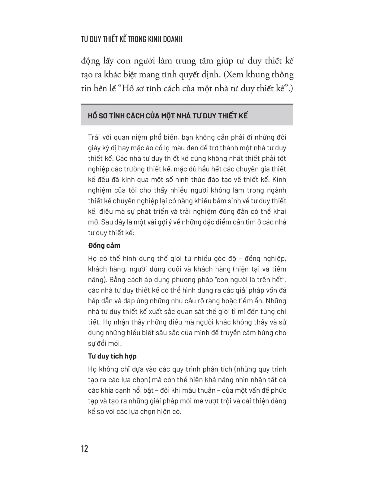 Tư Duy Thiết Kế Trong Kinh Doanh - Cẩm Nang Thực Hành Để Chuyển Đổi Doanh Nghiệp - 
Harvard Business Review