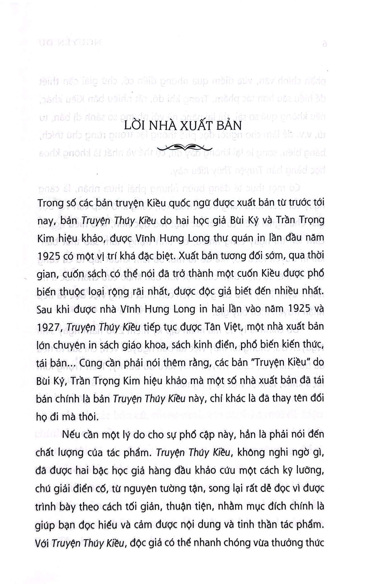 Truyện Thúy Kiều - Bản Kỷ Niệm 250 Năm Ngày Sinh Nguyễn Du - Nguyễn Du