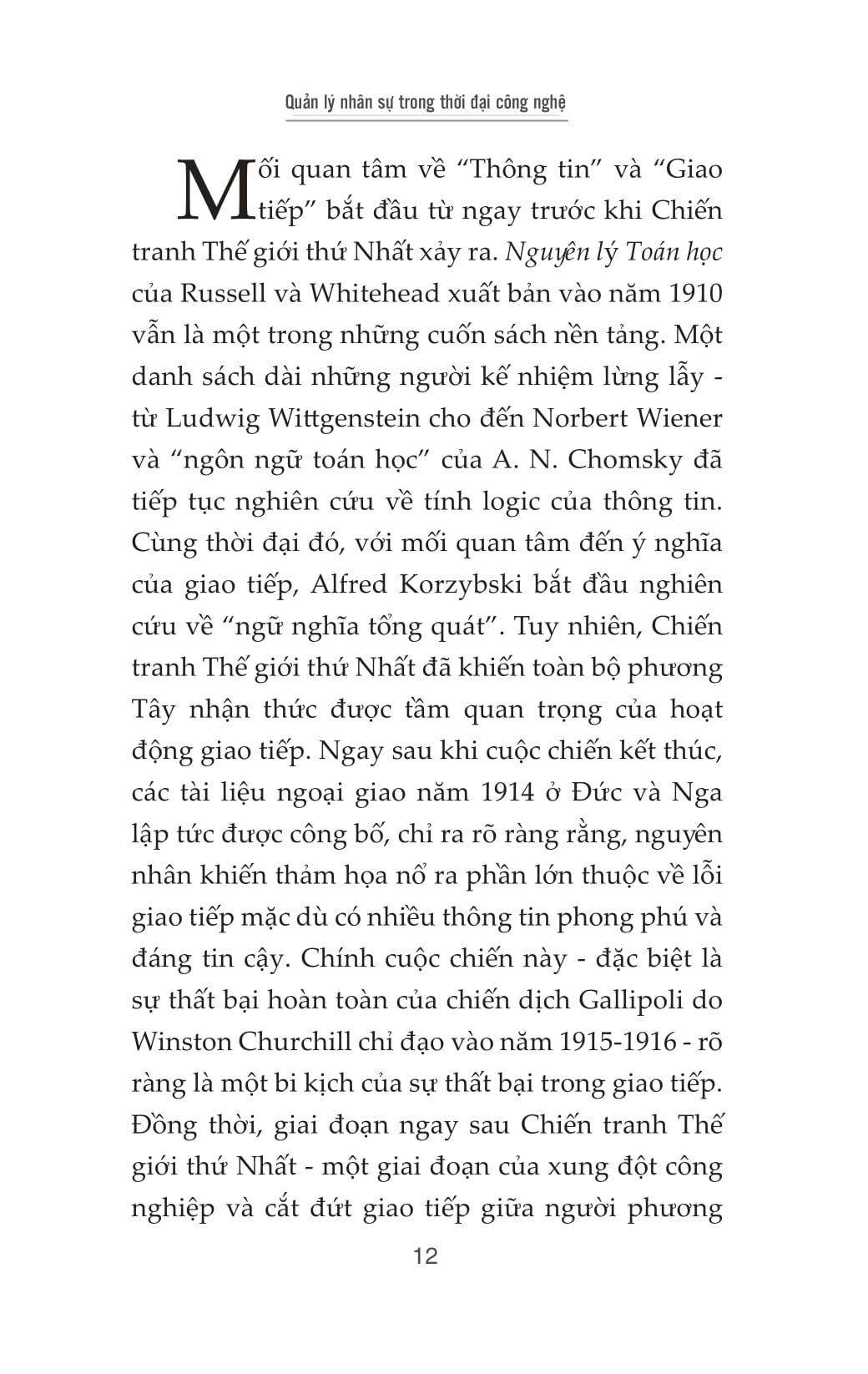 Bộ Sách 8 Cuốn Kinh Điển Của Peter Drucker - Tinh Hoa Quản Lý Hiện Đại