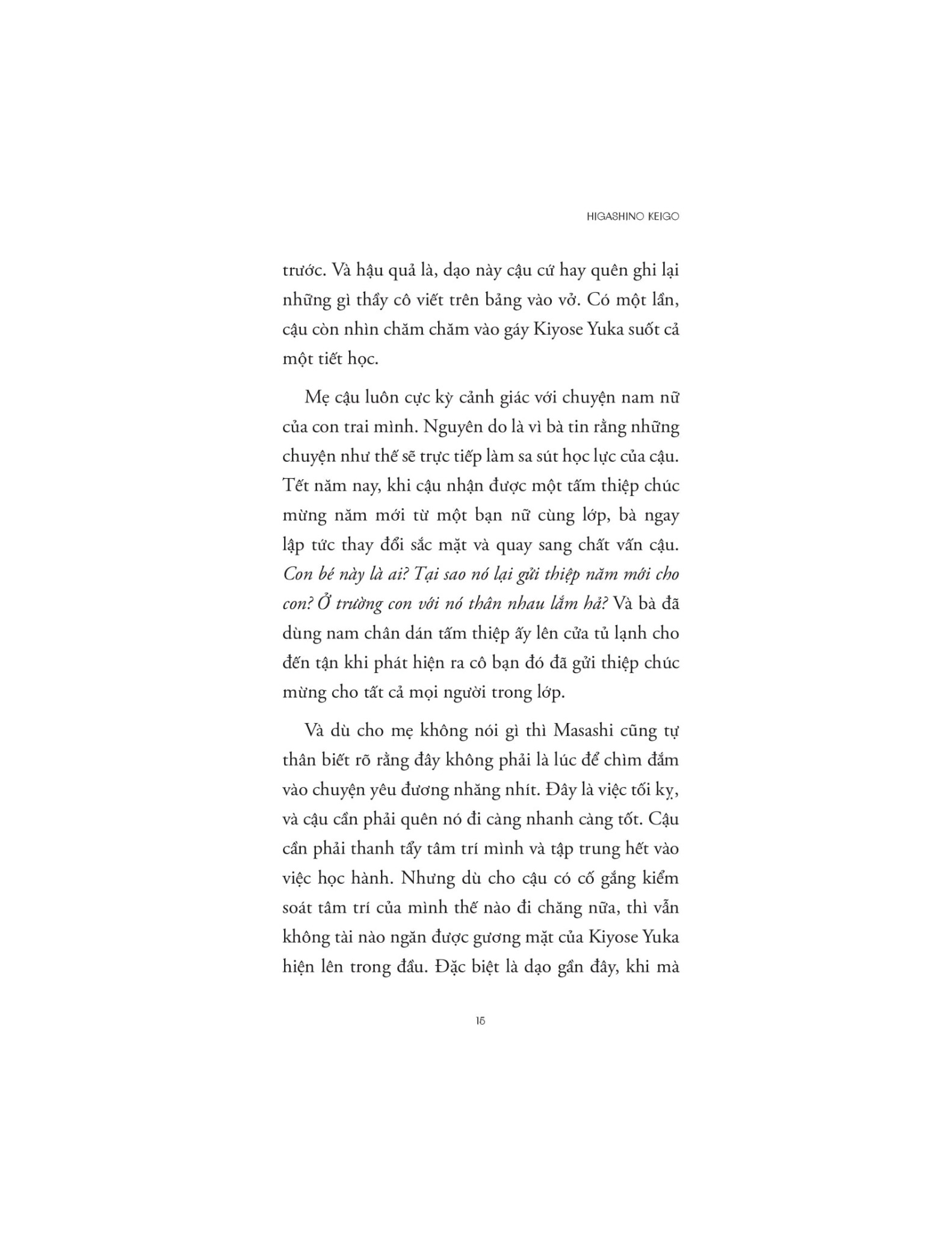 Chàng Trai Điều Khiển Cầu Vồng - Higashino Keigo