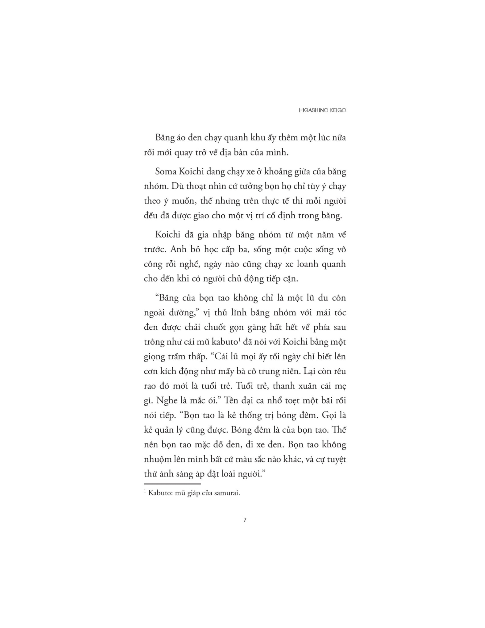 Chàng Trai Điều Khiển Cầu Vồng - Higashino Keigo