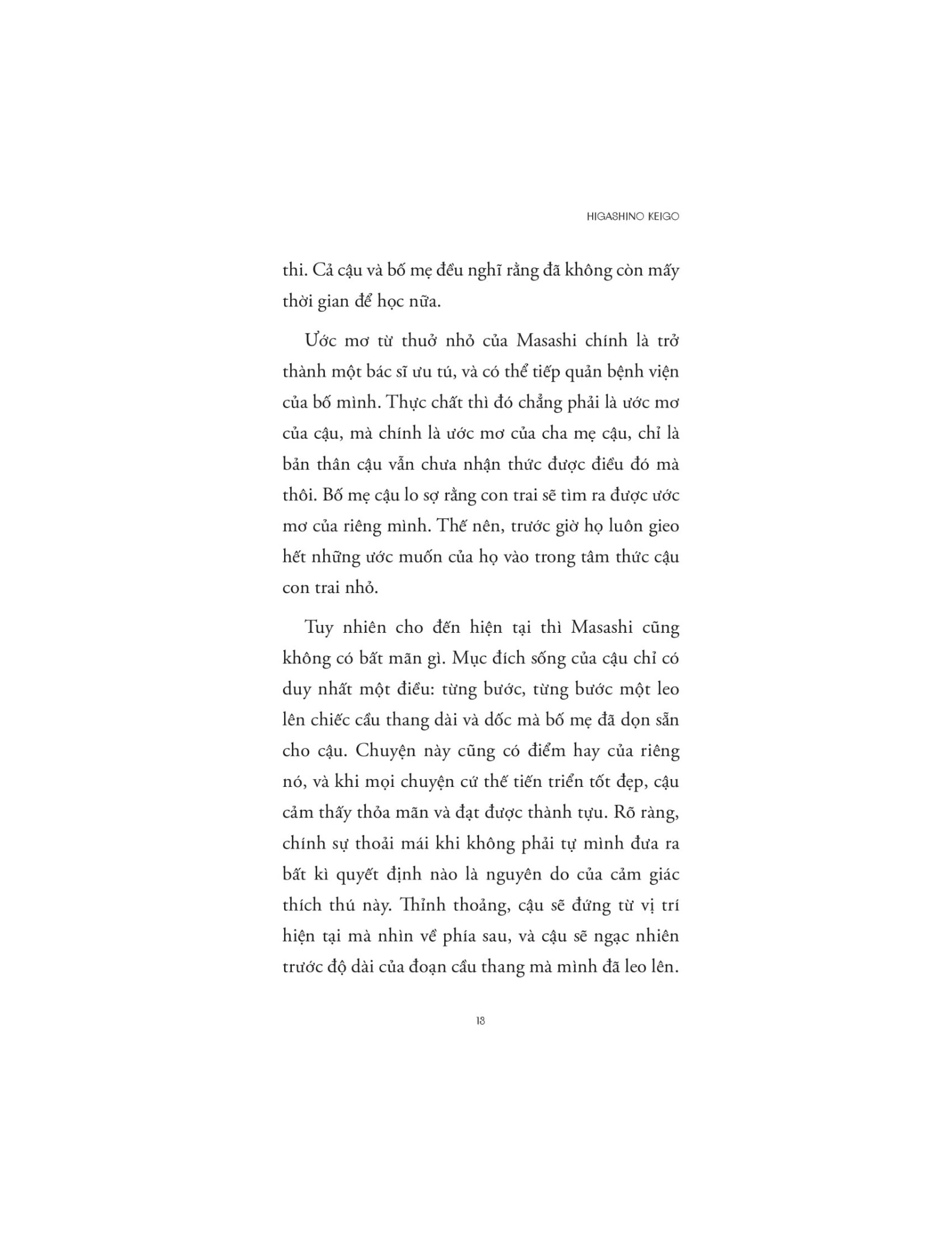 Chàng Trai Điều Khiển Cầu Vồng - Higashino Keigo