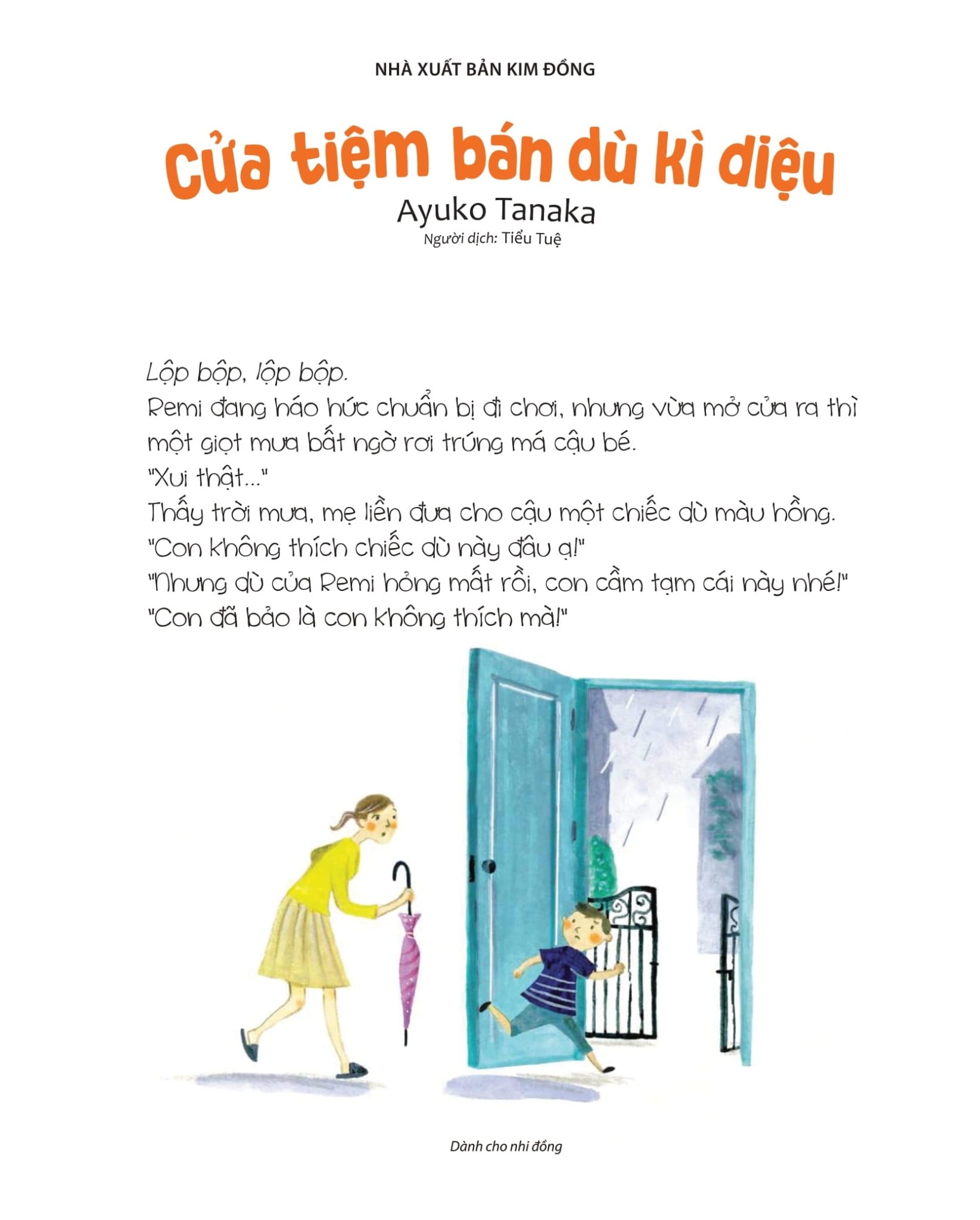 Cửa Tiệm Bán Dù Kì Diệu - Ayuko Tanaka