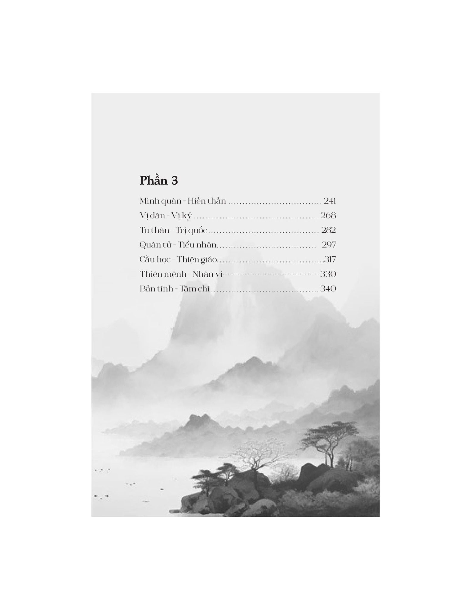 Triết Lý Cổ Nhân - Lời Dạy Của Lão Tử, Trang Tử, Khổng Tử, Mạnh Tử - Dương Thu Ái, Triệu Trí Hải