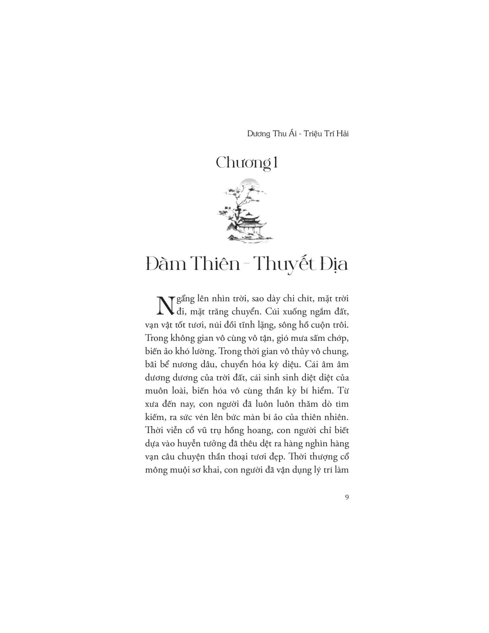 Triết Lý Cổ Nhân - Lời Dạy Của Lão Tử, Trang Tử, Khổng Tử, Mạnh Tử - Dương Thu Ái, Triệu Trí Hải